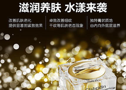 專業海報設計，東莞天嬌廣告設計公司為您打造視覺盛宴