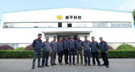 威平科技 深耕網絡科技領域的技術創(chuàng)新引領者