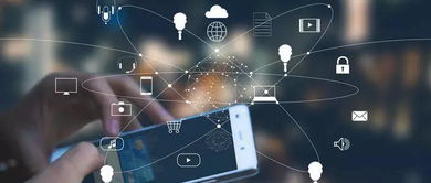 讓大數(shù)據(jù)進(jìn)得來、出得去、改不了 構(gòu)建安全高效的互聯(lián)網(wǎng)數(shù)據(jù)服務(wù)體系